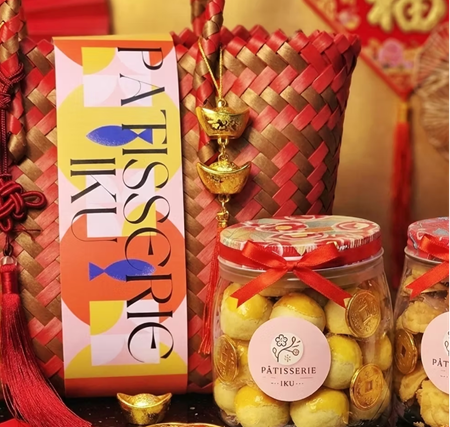 Picture for category 2026 Handmade Gourmet Cookies Collection (Non-Lactation)